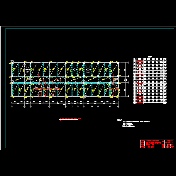 pm7 好 1号.dwg