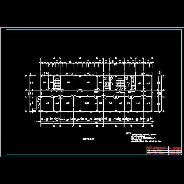 办公楼七层平面图 1号.dwg