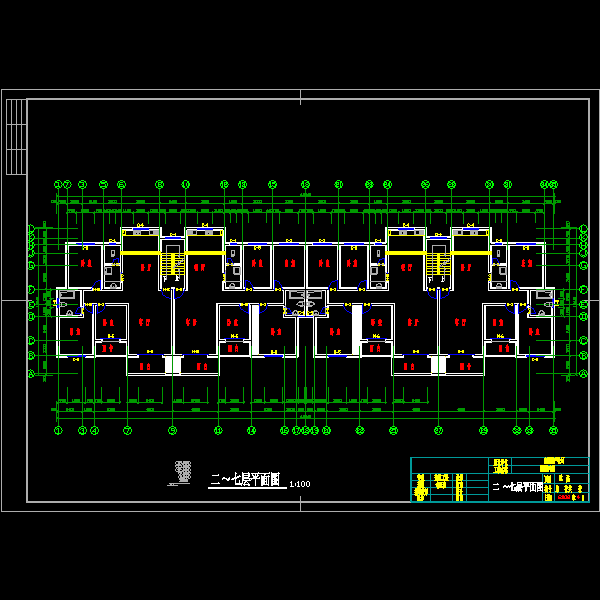 二 七层平面图.dwg