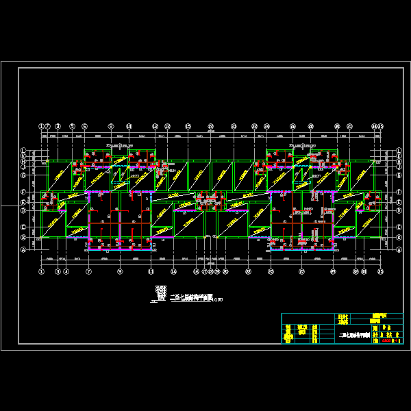 二至七层结构平面布置图.dwg