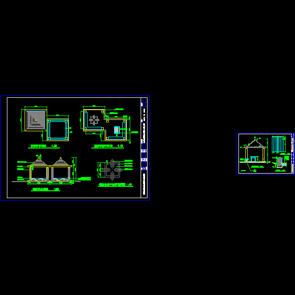 情侣亭CAD施工图纸 - 1