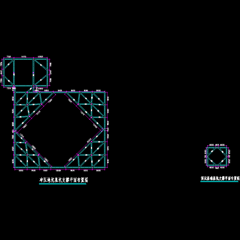 g04支撑平面布置图.dwg