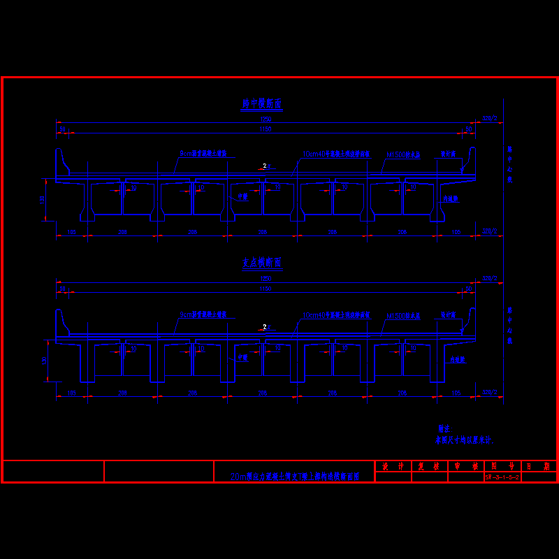 06.dwg