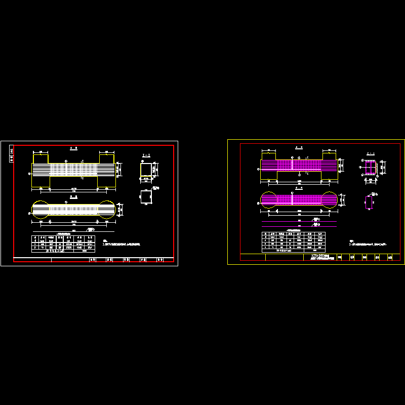 高架桥左幅10＃桥墩系梁钢筋.dwg