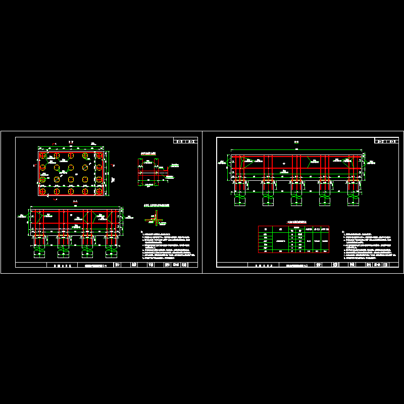 连续钢构箱梁特大桥桥墩承台支撑型钢布置节点CAD详图纸设计 - 1