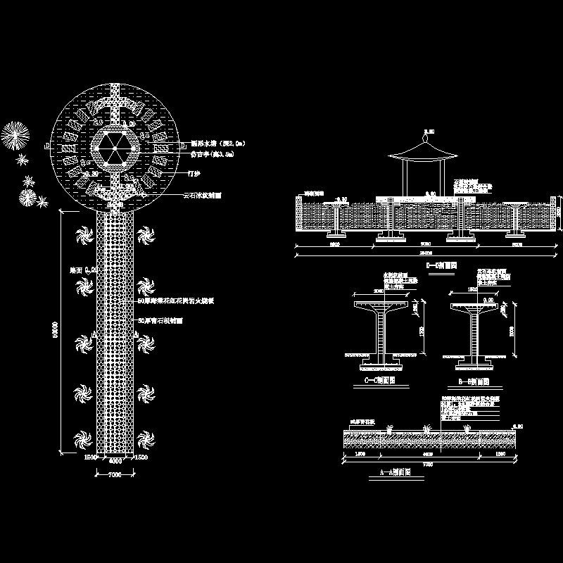 广场园路铺装样式CAD施工图纸 - 1