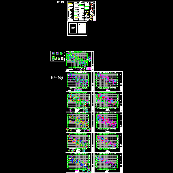 3层异形柱框架结构B型低层住宅结构CAD施工图纸 - 1