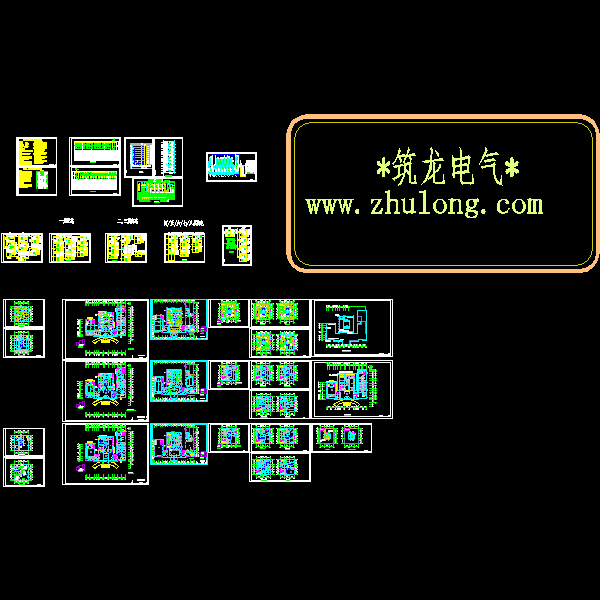 9层办公楼改造工程电气CAD施工图纸(防雷接地系统等) - 1