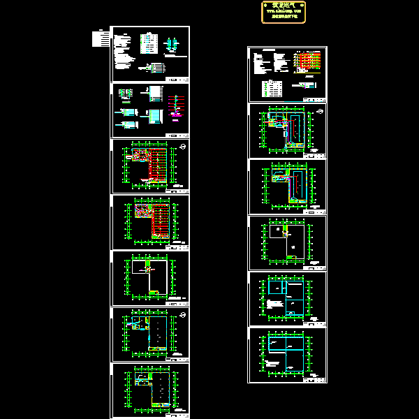 5层服装厂电气CAD图纸(火灾自动报警) - 1