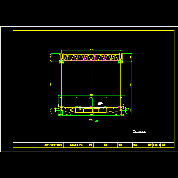 高速公路大桥设计CAD图纸 - 2