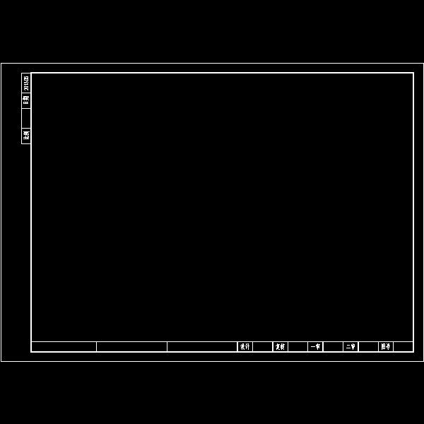 2x8m现浇连续实心板小桥CAD施工图纸设计(2013年)(板式橡胶支座) - 2
