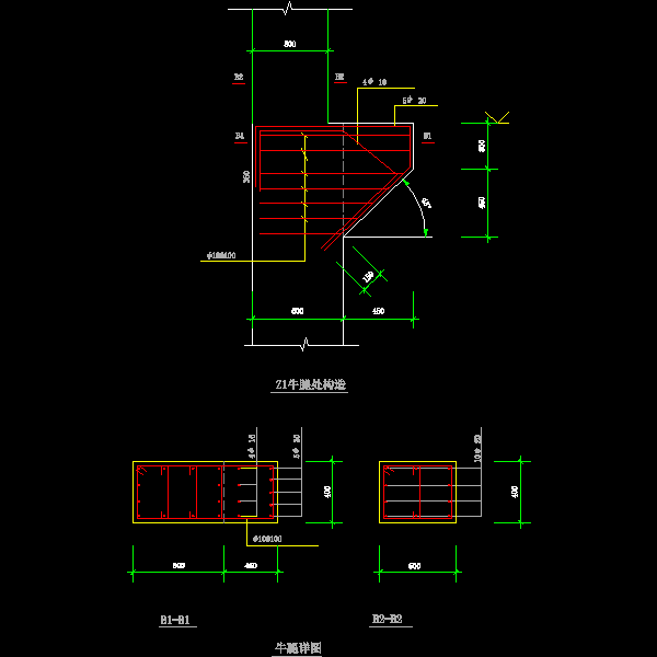 门式钢架CAD详图之牛腿结构（12页图纸） - 4