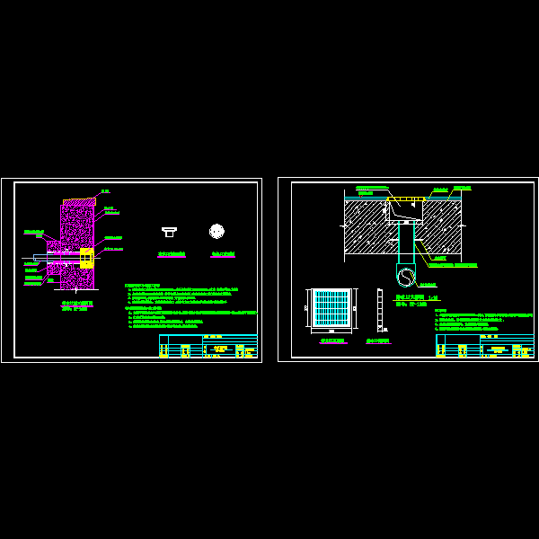 泳池布水排水口CAD施工方案图纸 - 1