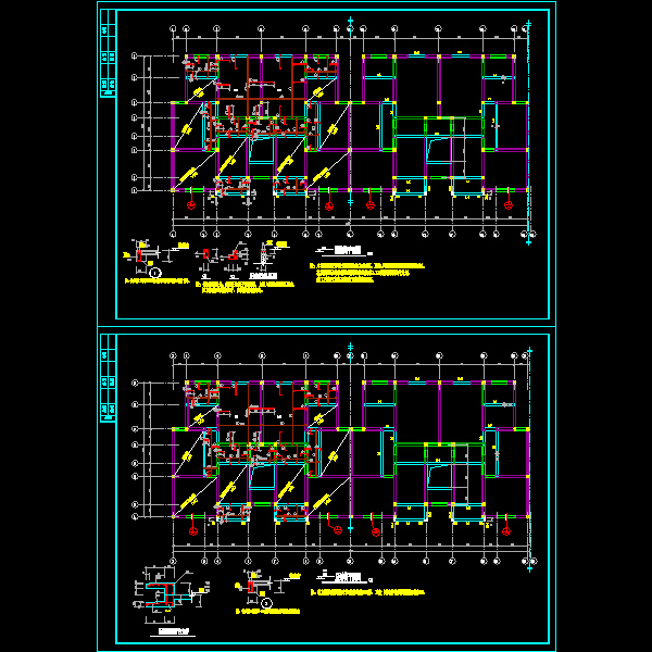 两层底框临街商住楼结构施工图 (10).dwg