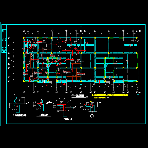 两层底框临街商住楼结构施工图 (12).dwg