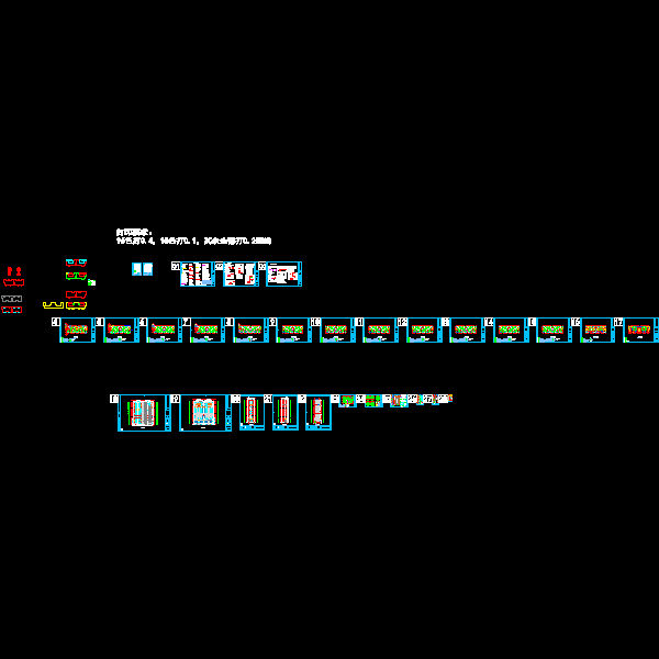 15#建施图.dwg