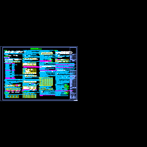 01-结构设计总说明（一）v1.1.dwg