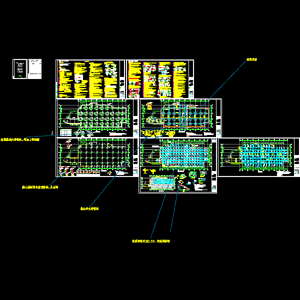 框架剪力墙结构独立地下1层车库结构CAD施工图纸 - 1