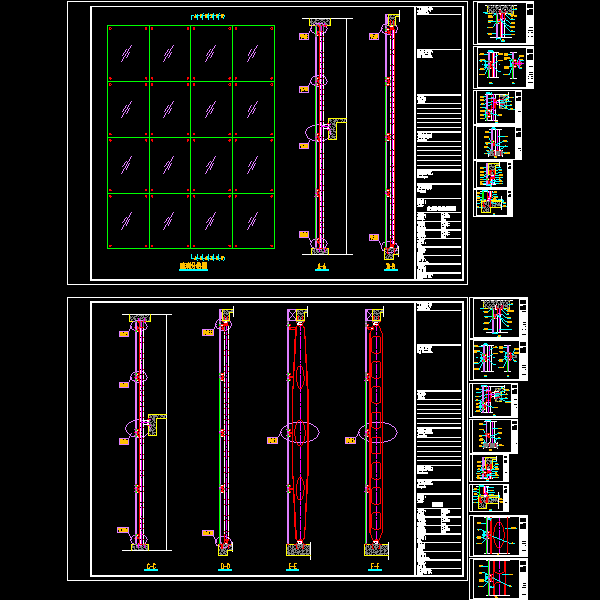 幕墙单钢管支撑结构CAD施工图纸 - 1