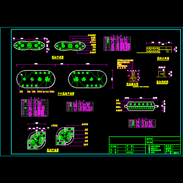 四种花坛景观设计CAD施工方案图纸(植物配置) - 1