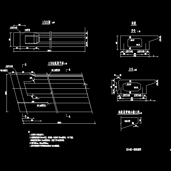 004-空心板一般构造图1.dwg