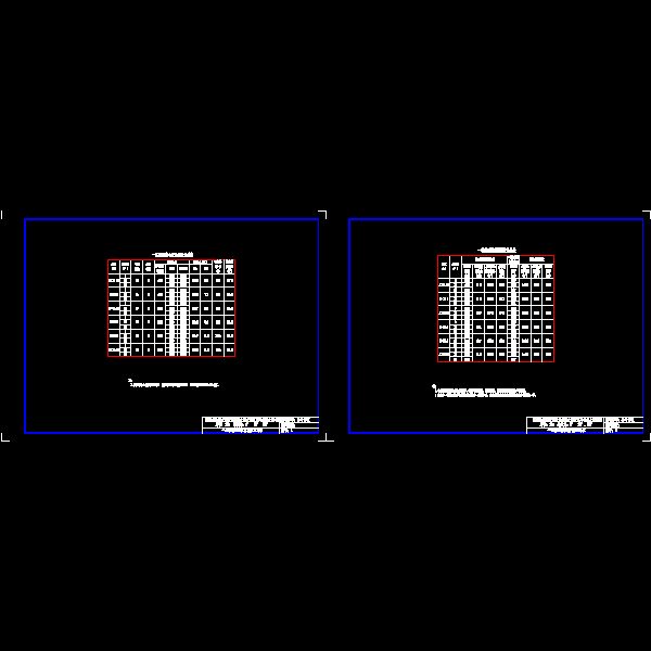 001-一孔空心板材料数量总表.dwg