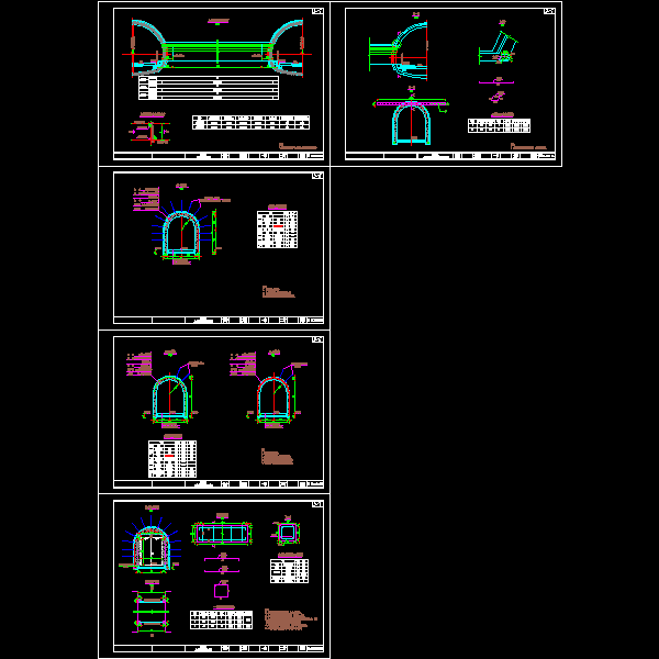 隧道工程人行横洞CAD施工方案图纸(安装要求) - 1