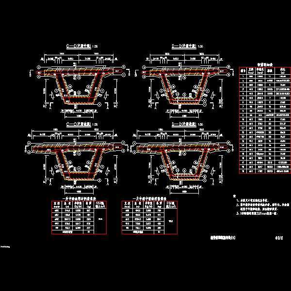 箱梁普通钢筋构造_3中跨.dwg