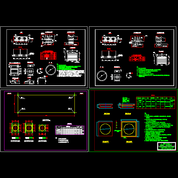 盆式橡胶支座图2.dwg