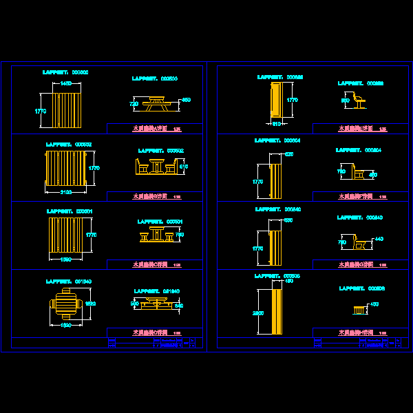 儿童游乐设施之木质座椅详细设计CAD图纸 - 1