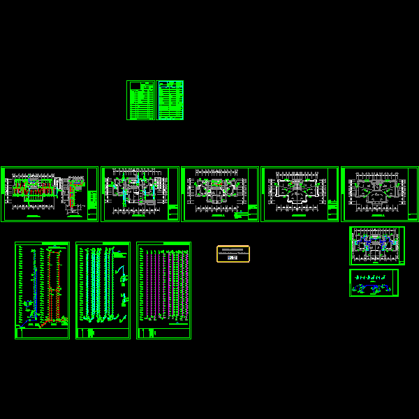 1号楼水施.dwg