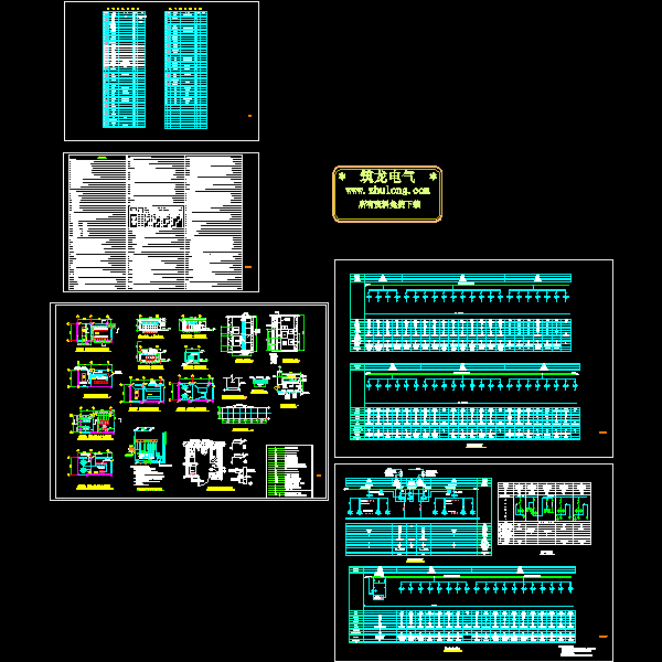 低压总配电.dwg