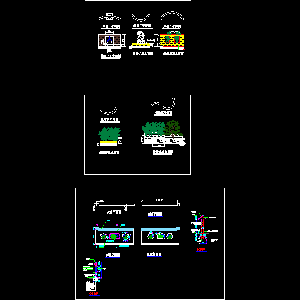 几种造型景墙施工详细设计CAD图纸 - 1