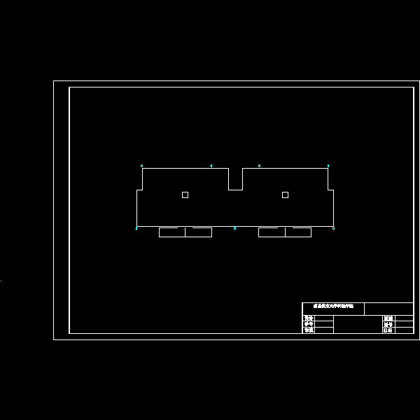 屋顶排水图.dwg