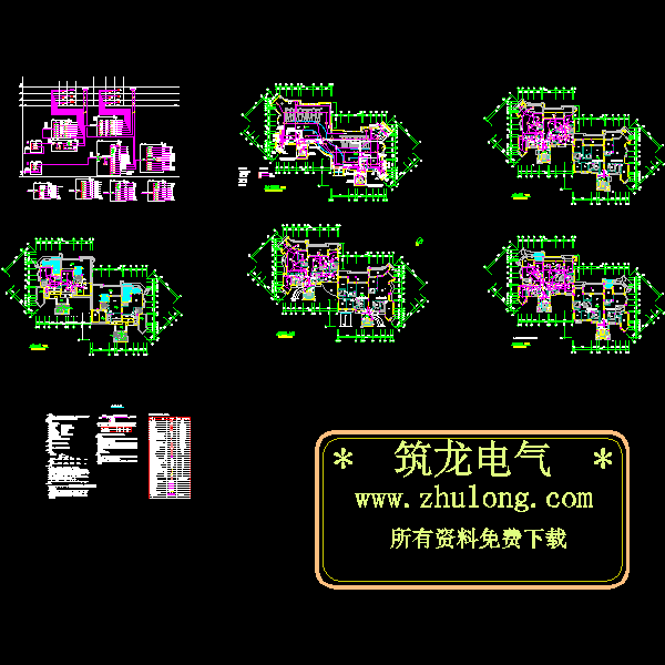 4层高档住宅强电CAD施工图纸(钢筋混凝土结构) - 1