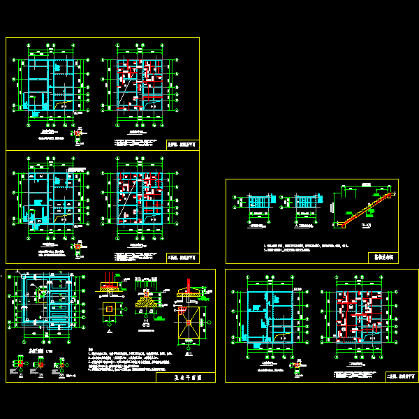 3层农村砖混住宅楼结构设计方案CAD施工图纸 - 1