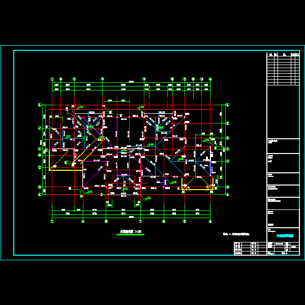 08 改 天面结构图(）.dwg