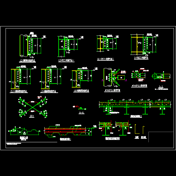 楼面梁与楼承板节点构造详细设计CAD图纸 - 1