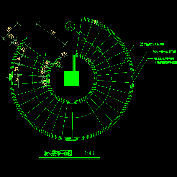 旋转楼梯CAD施工方案图纸 - 1