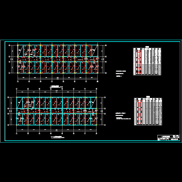 1~6层板配筋图.dwg