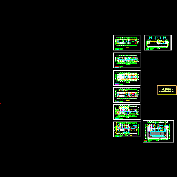 消防平面图_t3.dwg