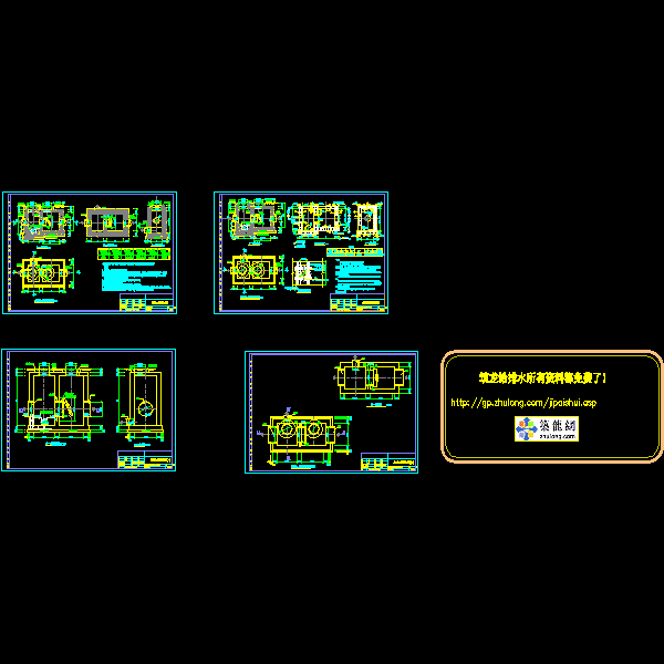 截污井拍门井CAD大样图纸(钢筋混凝土) - 1