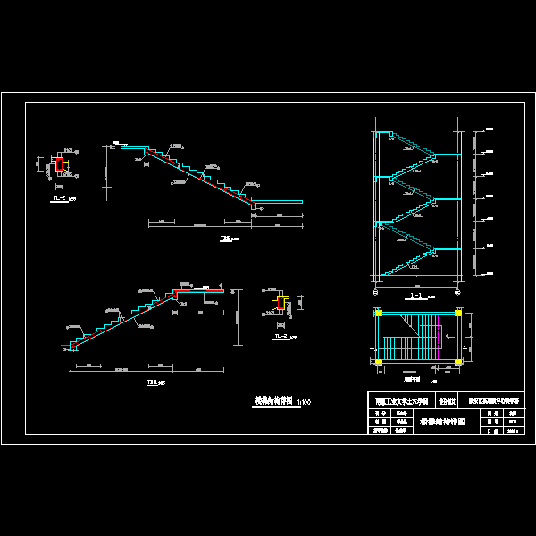 12 楼梯.dwg