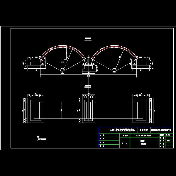 一般构造图.dwg