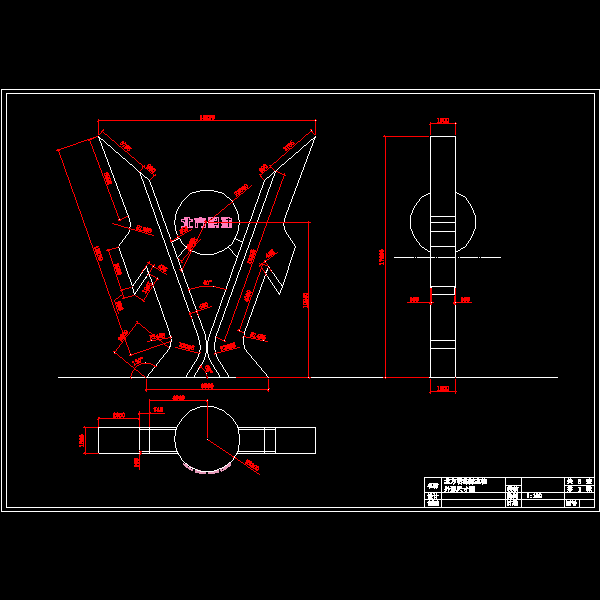 外形尺寸图.dwg