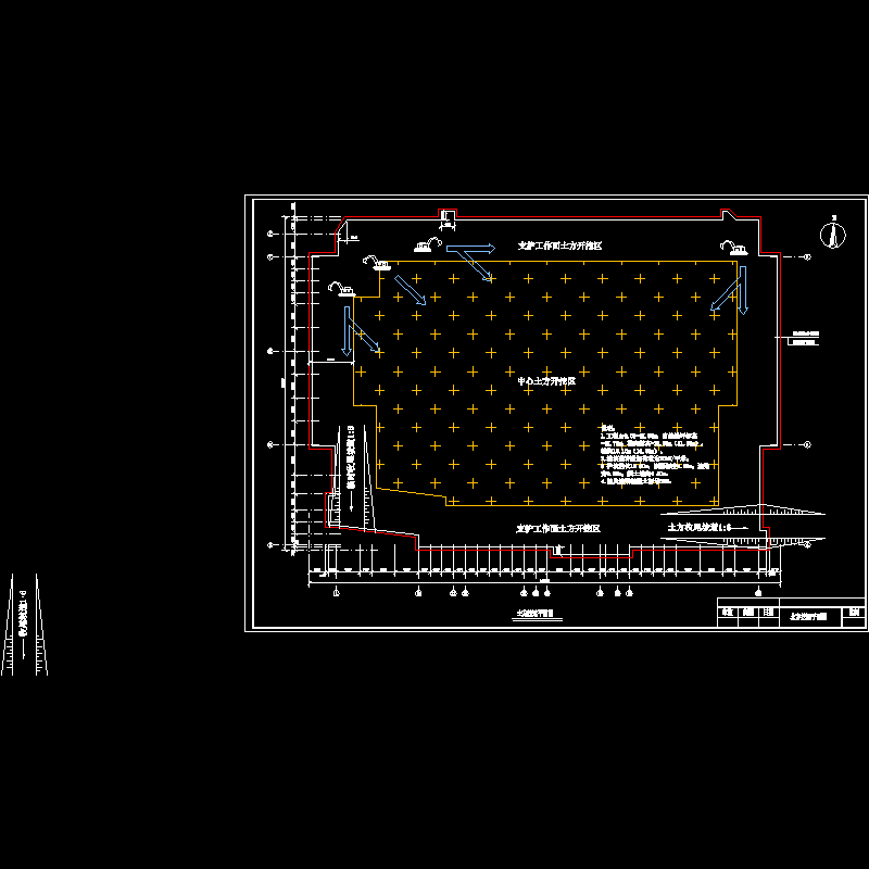 土方挖运平面.dwg