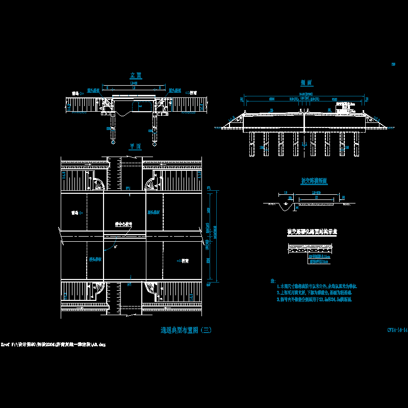 td3_1_34.5_bbt_90.dwg