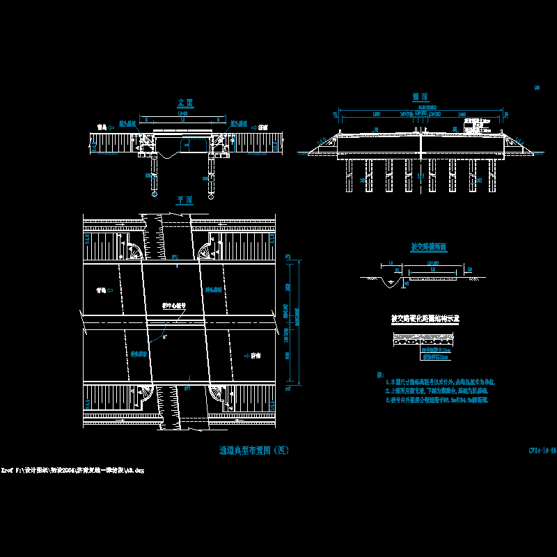 td4_1_34.5_bbt_85.dwg