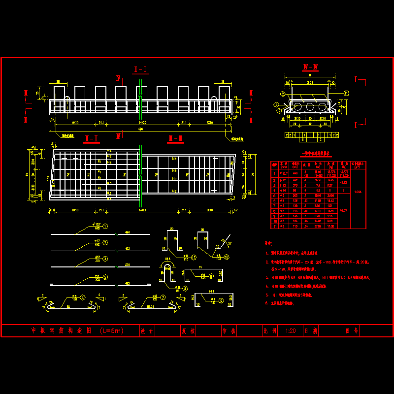 zgj0505.dwg