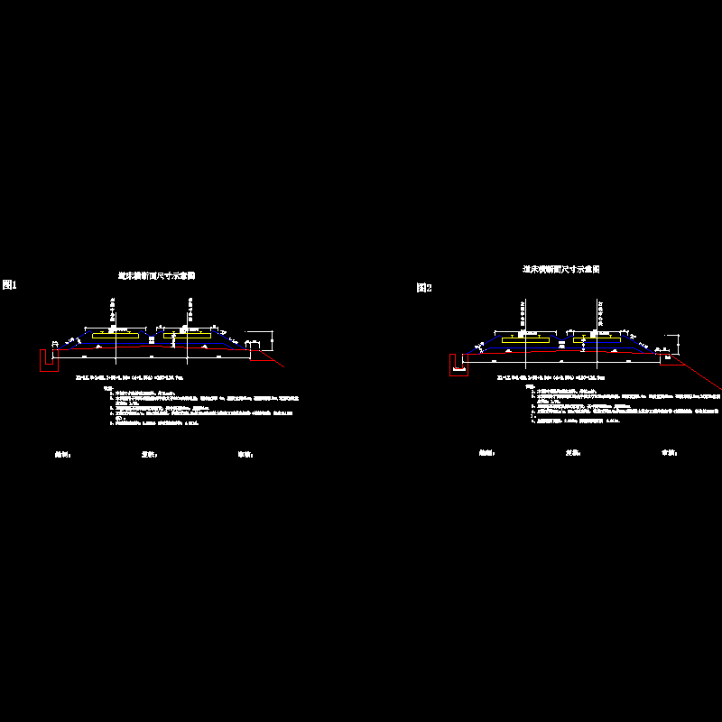 道床示意图.dwg